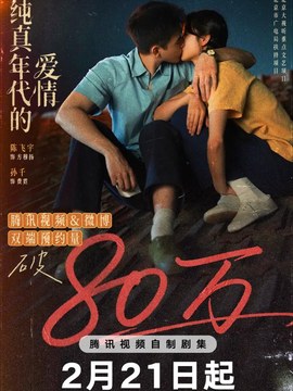 建筑行业最新